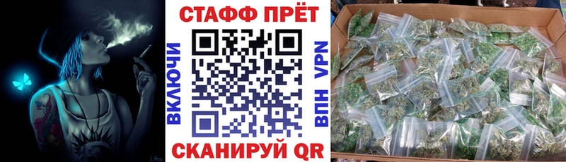 Что такое Лагань Гашиш А ПВП МЕФ МАРИХУАНА