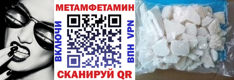 Amphetamine 97%  Лагань 