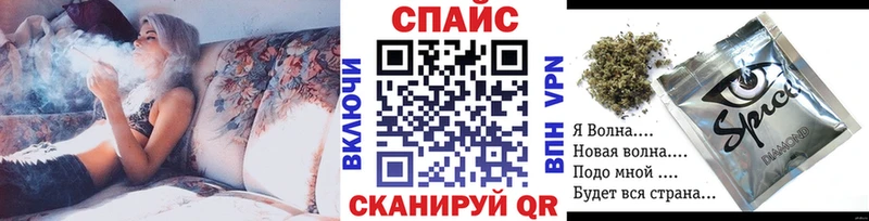 купить наркотик  Лагань  БУТИРАТ буратино 