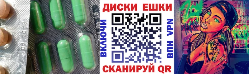 кракен вход  Лагань  Экстази Philipp Plein 