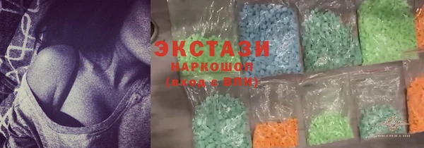 меф VHQ Балабаново