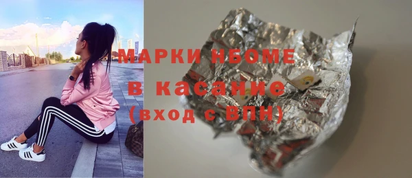 меф VHQ Балабаново