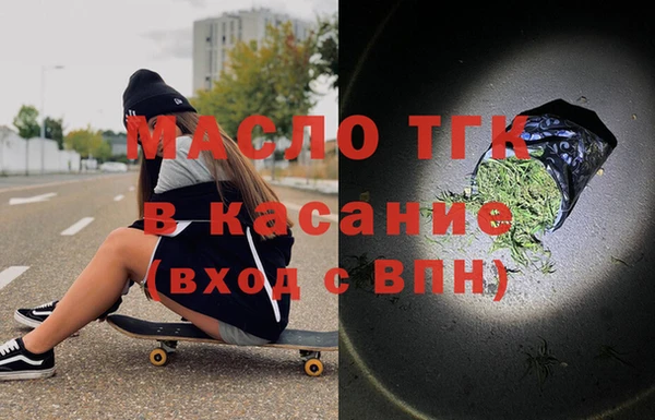 меф VHQ Балабаново