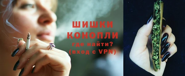 первитин Баксан