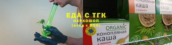 меф VHQ Балабаново