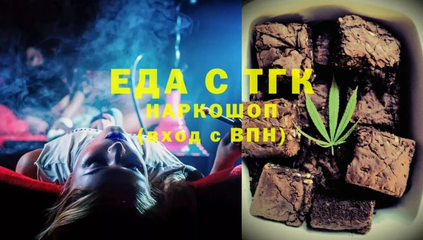 меф VHQ Балабаново