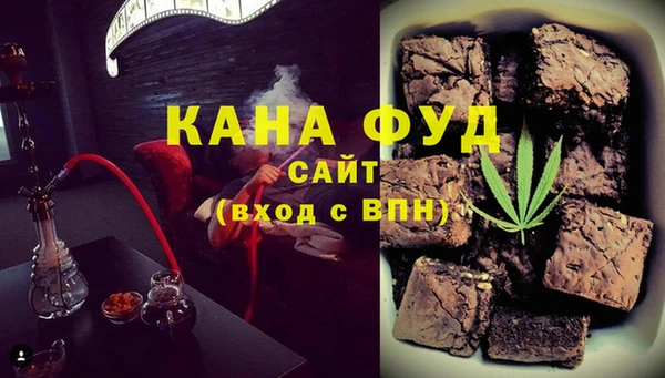 меф VHQ Балабаново