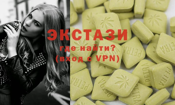 первитин Баксан