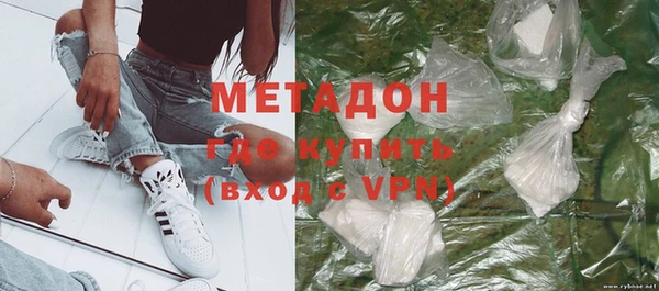 стаф Балахна