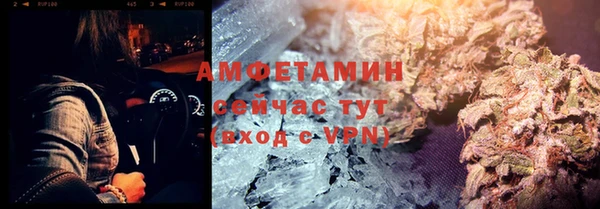 меф VHQ Балабаново