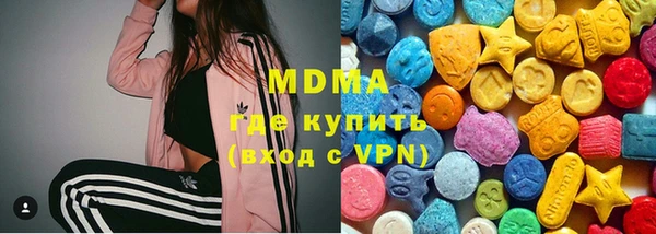 меф VHQ Балабаново