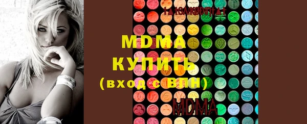 меф VHQ Балабаново