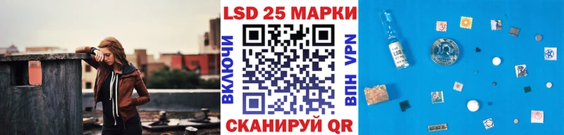 Наркотические марки 1,8мг  купить наркоту  это состав  Лагань  ссылка на мегу вход 