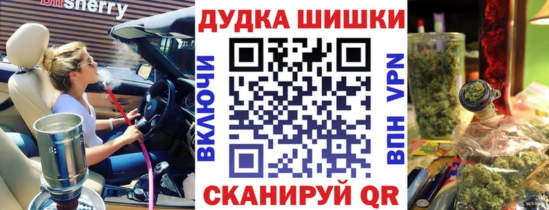 даркнет сайт  Лагань  кракен зеркало  Бошки марихуана тримм 